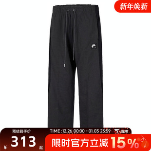 060 HJ0288 NIKE耐克男子NIKEFLCOH BFT运动休闲长裤