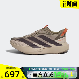 ATR运动训练跑步鞋 滔搏adidas阿迪达斯女鞋 EVO KK2719 ADIZERO