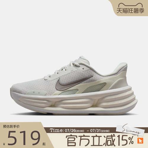 滔搏NIKE耐克女鞋W NIKE COMFORTRIDEEASYON运动休闲鞋IF5001-005