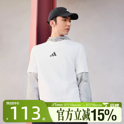 滔搏adidas阿迪达斯男子M SL SJ T运动休闲短袖T恤JF1092