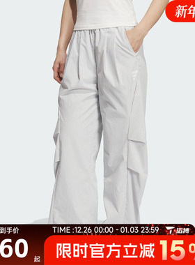 滔搏adidas阿迪达斯女子FUSTL W WVN PT3运动休闲长裤KC5785