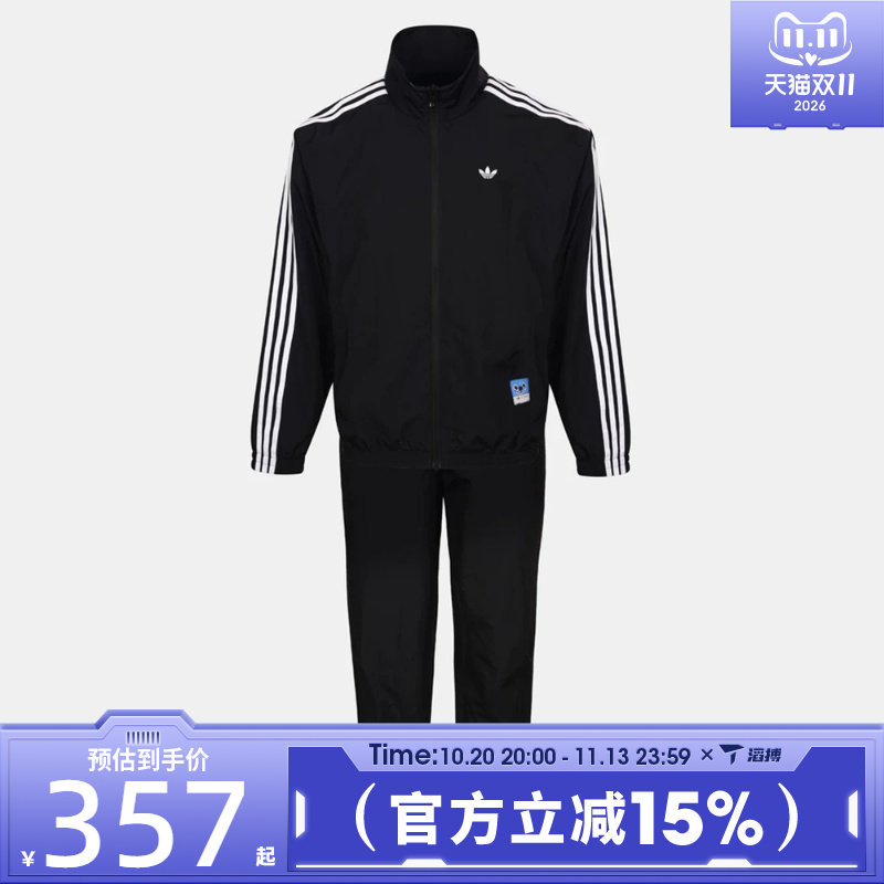 滔搏adidas阿迪达斯三叶草儿童LK ST WV运动休闲长袖套服LE1332