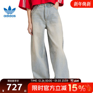 JX9210 PANT运动休闲长裤 滔搏adidas阿迪达斯三叶草女子DENIM ZIP