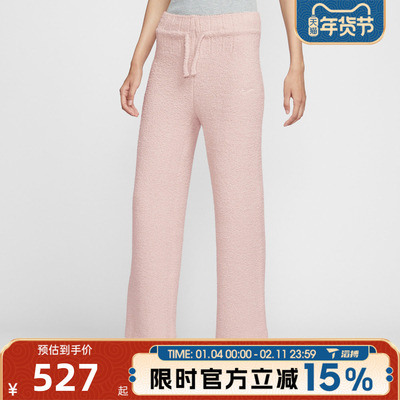 滔搏NIKE耐克女子百搭舒适直筒裤健身训练运动休闲长裤HV2767-667