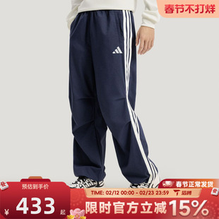 滔搏adidas阿迪达斯男子ST 3ST DENIM P运动休闲长裤KR2537