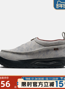 滔搏NIKE耐克男鞋ACG IZY户外保暖雪地靴运动休闲鞋子HV4088-100