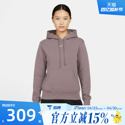 滔搏NIKE耐克女子AS W NSW PHNX 运动休闲套头衫卫衣HF6840-226