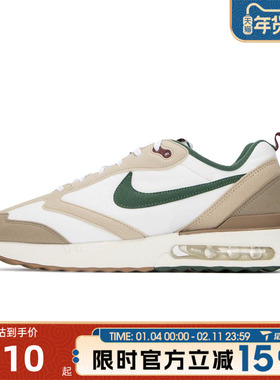 滔搏NIKE耐克男鞋AIR MAX DAWN运动休闲鞋FB7158-131