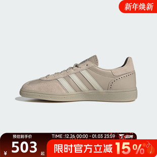 adidas阿迪达斯三叶草男女鞋 JQ8295 HANDBALL运动休闲鞋