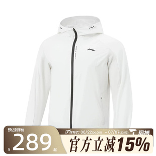 滔搏LI-NING李宁男子运动健身夹克外套AFDW119-5