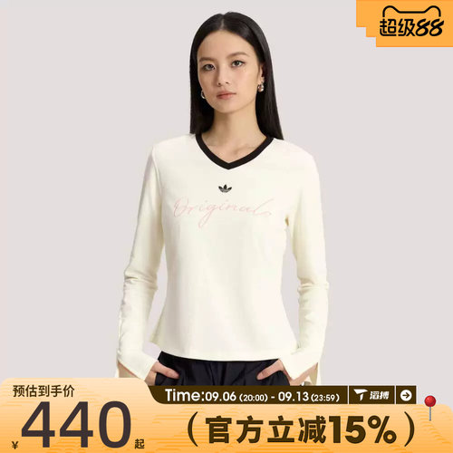 滔搏adidas阿迪达斯三叶草女子P TEE LS运动休闲长袖T恤KS2382