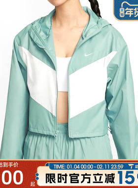 滔搏NIKE耐克女子ASWNSWWR WVN LTWT运动健身夹克外套HJ1183-017