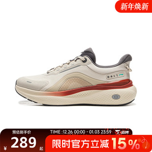 子AGLV083 滔搏LI 2百搭舒适运动休闲鞋 PLUS NING李宁男子SOFT