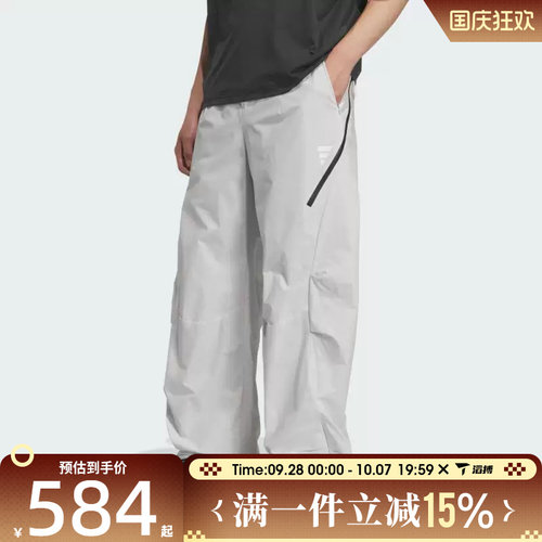 滔搏adidas阿迪达斯男子FUSTL M WV PT6运动休闲长裤KC2582