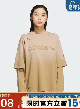 滔搏adidas阿迪达斯三叶草女子运动休闲长袖T恤KS8496