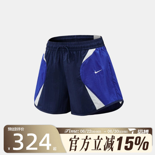 滔搏NIKE耐克女子NK STREET TRACK SHORT运动休闲短裤IM8404-410