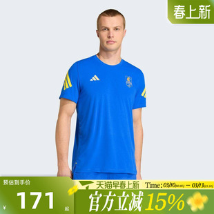 滔搏adidas阿迪达斯男子BM26 SS TEE M运动休闲短袖T恤KE8454