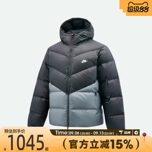 滔搏NIKE耐克男子运动面包服休闲保暖连帽羽绒服外套HQ7791-061