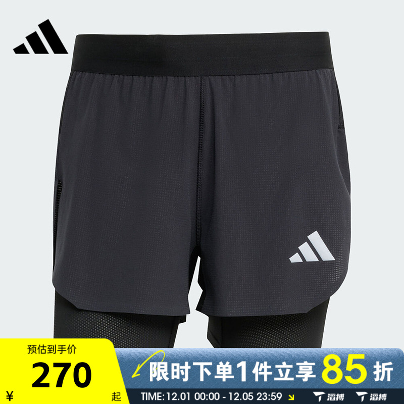 滔搏adidas阿迪达斯男子adi365 2in1 M运动休闲短裤KE2286