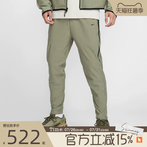 滔搏NIKE耐克男子AS M NK TECH SHORI 运动休闲长裤IF1405-328