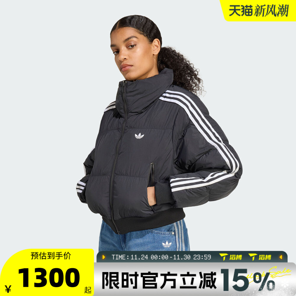 滔搏adidas阿迪达斯三叶草女子运动休闲保暖立领棉服外套JX2970