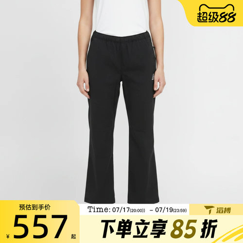 滔搏NIKE耐克女子AS ACG HIGH STAKES PA运动休闲长裤IR2341-010