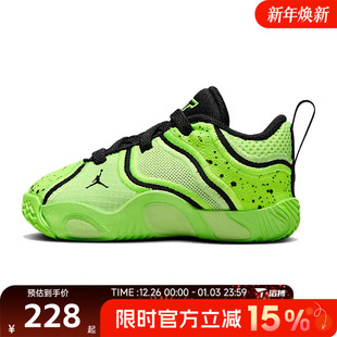 JORDAN HV5896 TATUM 运动训练篮球鞋 300 滔搏NIKE耐克婴童鞋