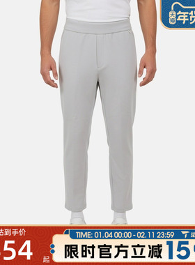 滔搏NIKE耐克男子AS M NK DF 24.7 IS 运动休闲长裤HQ6971-097