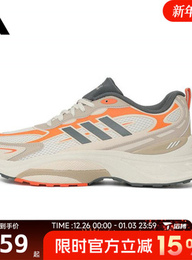 滔搏adidas阿迪达斯男女鞋MTS PROSPW FTW-运动训练跑步鞋JP8089