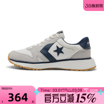 converse匡威男鞋ChuckTaylorSEASONAL运动休闲帆布鞋A13467C