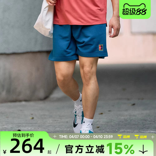 滔搏NIKE耐克男子AS M NKCT DF HRTGE FLC运动休闲短裤HM6769-415