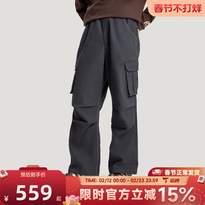 滔搏adidas阿迪达斯三叶草男子运动休闲长裤KR5043