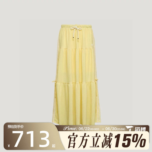 滔搏adidas阿迪达斯三叶草女子RESORT SKIRT运动休闲半身裙KX0729