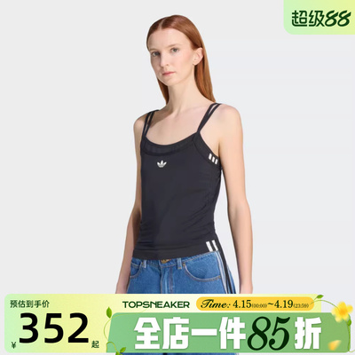 滔搏adidas阿迪达斯三叶草女子LAYERED TANK运动背心KW4524