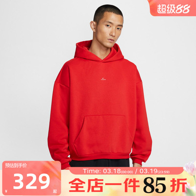 滔搏NIKE耐克男子红色运动休闲套头衫舒适宽松连帽卫衣IM5919-657