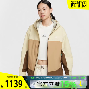 MORPHO运动夹克外套HJ0247 滔搏NIKE耐克女子AS SFADV ACG 229