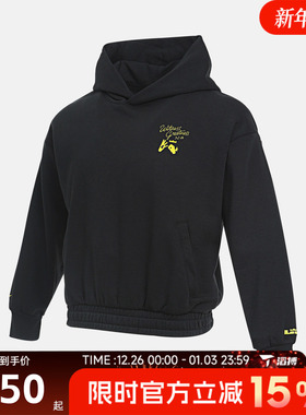 NIKE耐克大童运动休闲套头衫卫衣IM7404-045