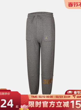 滔搏NIKE耐克大童运动休闲长裤JD2612043GS-001