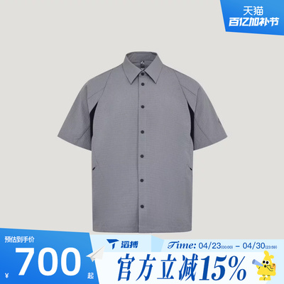 滔搏adidas阿迪达斯男子运动休闲短袖衬衫KY5647
