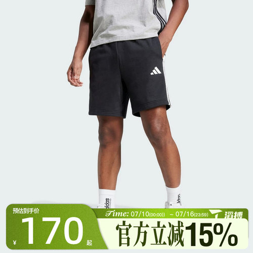 滔搏adidas阿迪达斯男子M 3S FT SHO运动休闲短裤JE6414