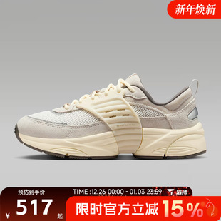 IB3722 滔搏NIKE耐克男鞋 运动休闲鞋 TRUNNER漫游飞翼鞋 101 JORDAN
