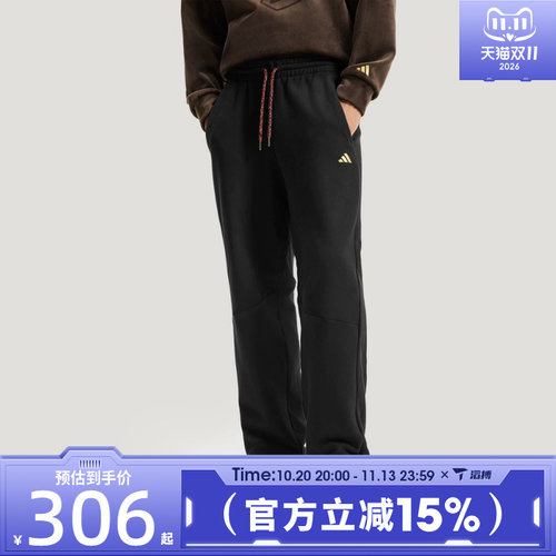 滔搏adidas阿迪达斯男子新年款CNY百搭宽松运动休闲长裤KE4065
