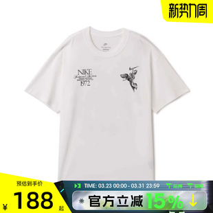 TEE NSW M90 OC运动休闲短袖 100 滔搏NIKE耐克男子AS T恤HV0168
