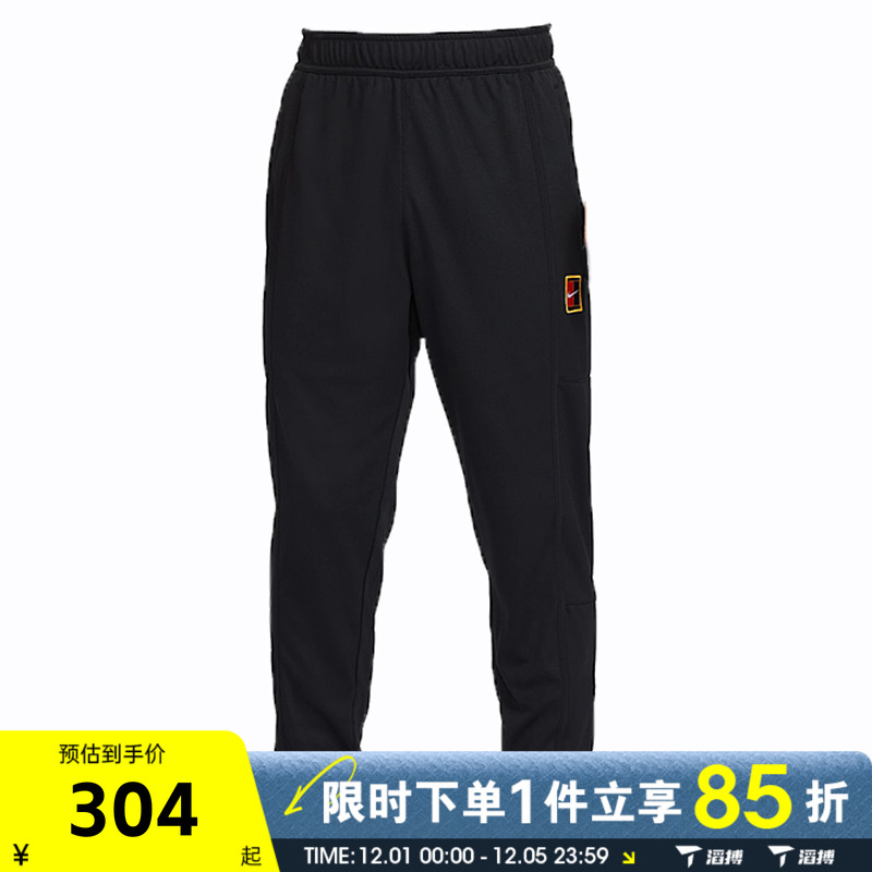 滔搏NIKE耐克男子澳网时尚潮流百搭卫裤运动休闲长裤FZ6929-010