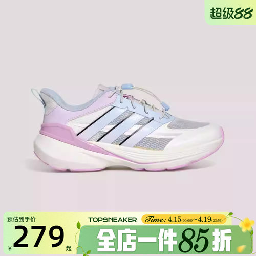 滔搏adidas阿迪达斯儿童鞋LIGHTDART LT K运动训练跑步鞋KI5078