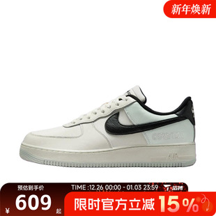 004 CK2630 滔搏NIKE耐克男子AF1空军一号低帮运动休闲鞋 百搭板鞋