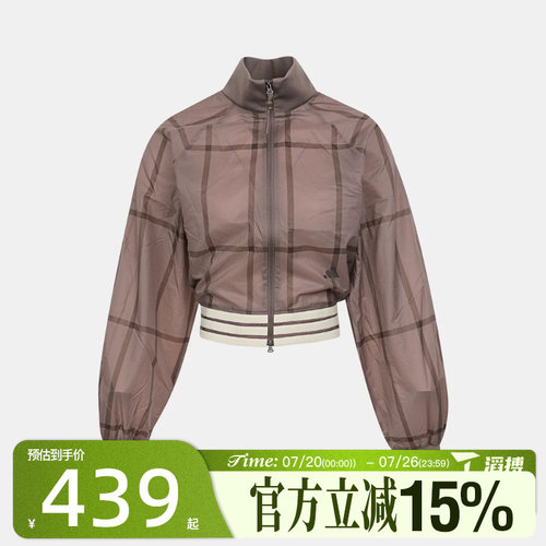 滔搏adidas阿迪达斯女子CROP JACKET运动健身夹克外套KX4645