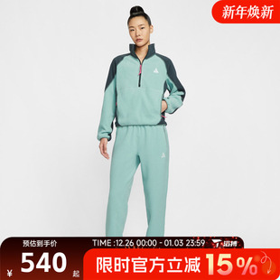 NIKE耐克女子ACG户外运动训练半拉链立领套头衫 017 卫衣HJ0238