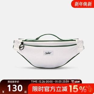 滔搏NIKE耐克男女运动休闲腰包DR6266 030