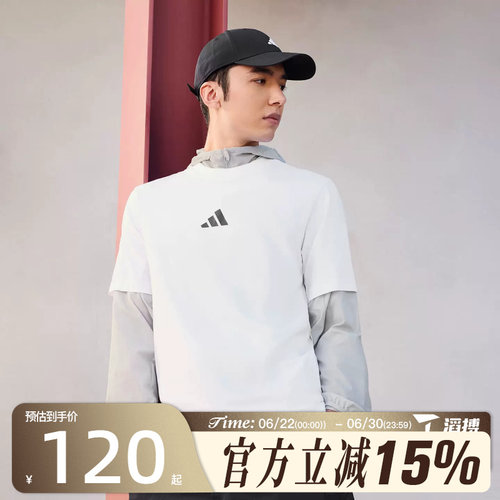 滔搏adidas阿迪达斯男子M SL SJ T运动休闲短袖T恤JF1092